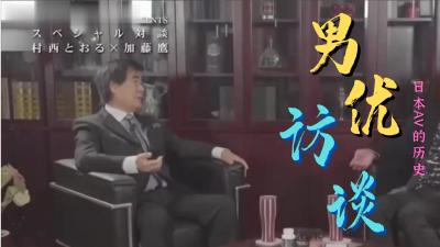 和尚探洞深入浅出的下联是厉害漂亮高挑白领美女为了业绩和闺蜜穿上情趣丝袜进攻客户